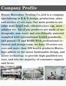 Newest European Face Sex Toy Big Fat Ass Silicone xxx ooo Adult Sex Doll For Men from automatic woman